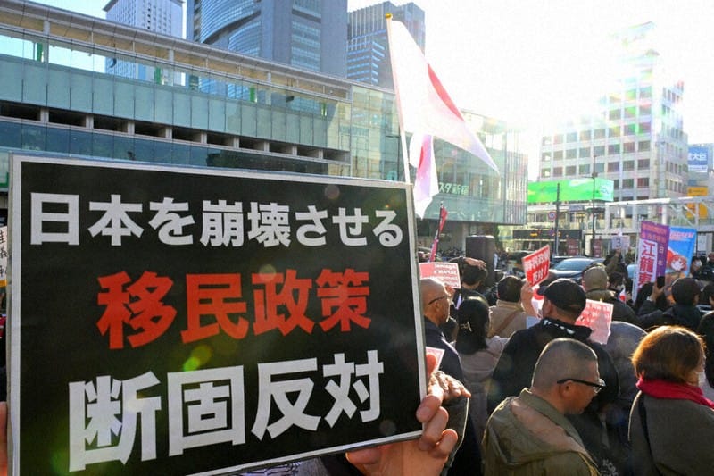 當「排外」成為選票提款機：日本眾議院選舉中的外國人議題