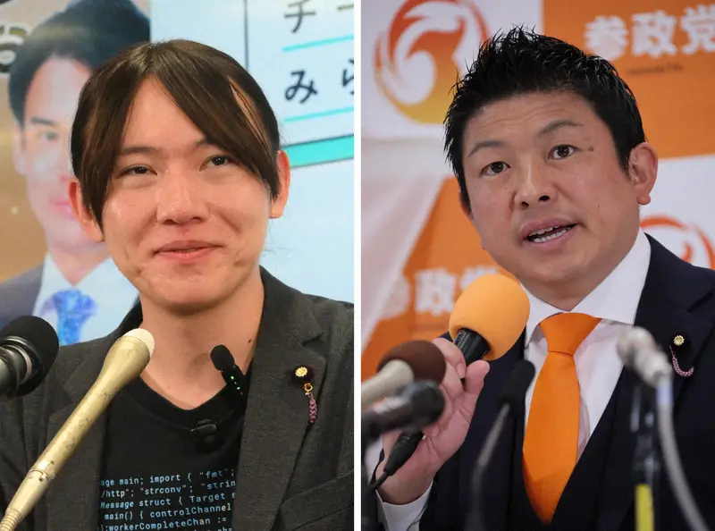 日本眾院選後的三條生存路徑：「高市一強」下的小黨群像